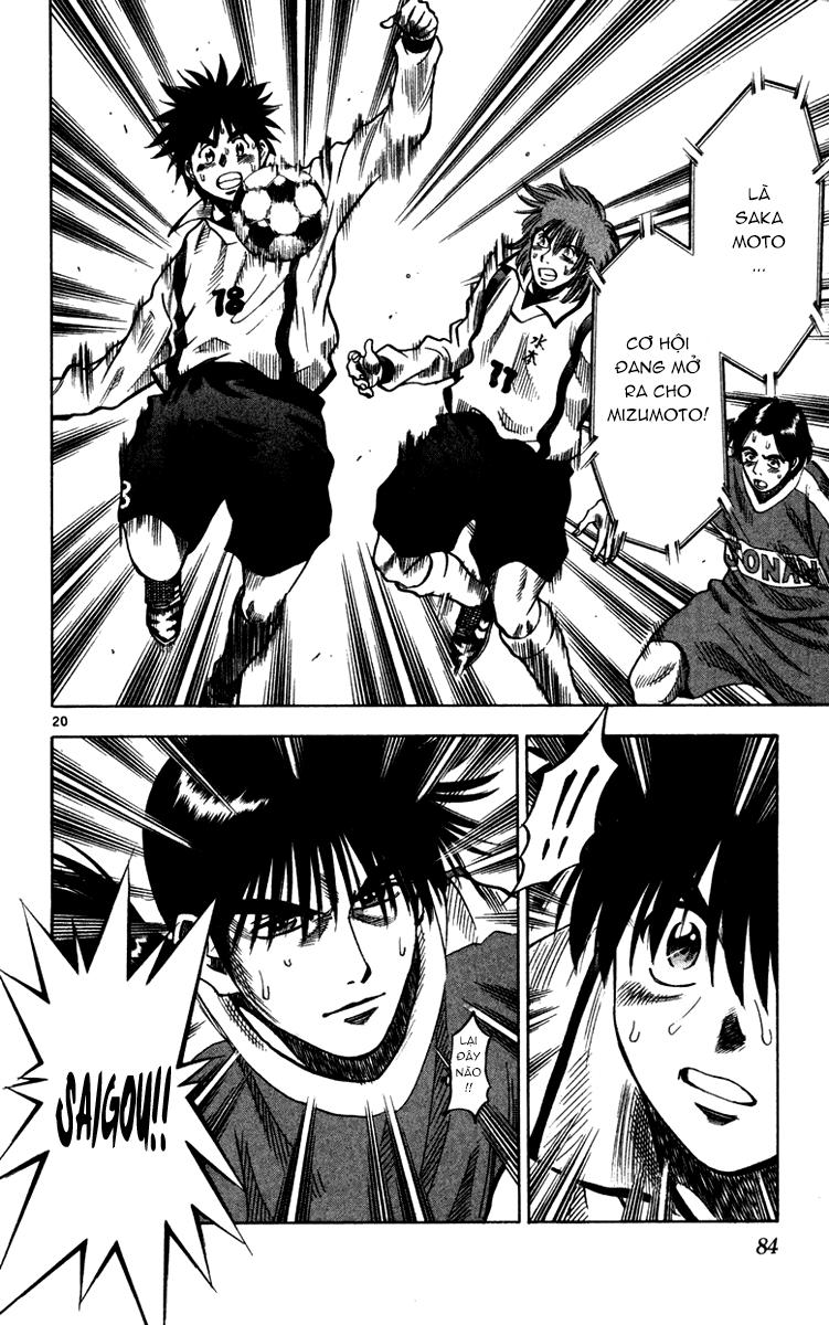 Fantasista Chapter 127 - Trang 2