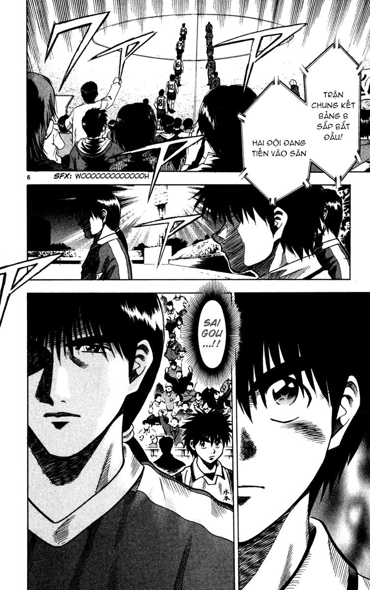 Fantasista Chapter 127 - Trang 2