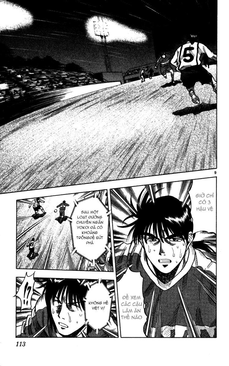 Fantasista Chapter 129 - Trang 2