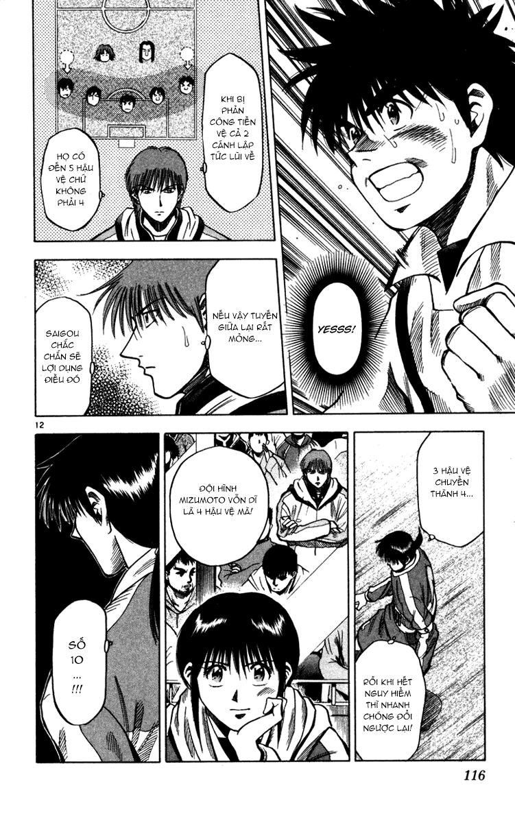 Fantasista Chapter 129 - Trang 2