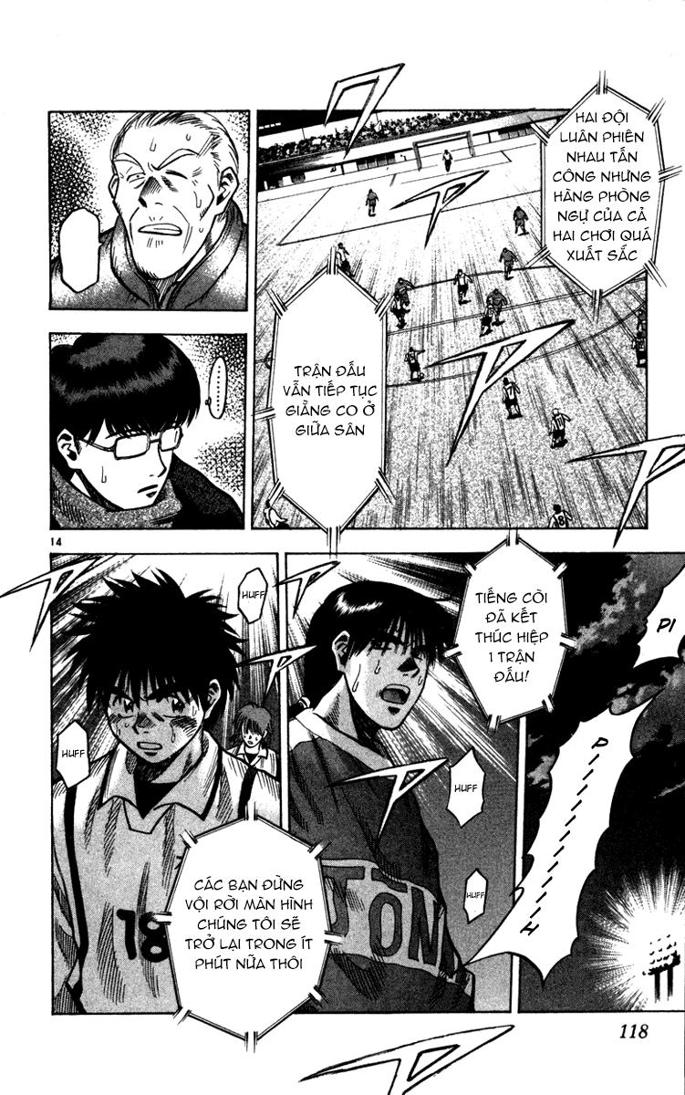 Fantasista Chapter 129 - Trang 2