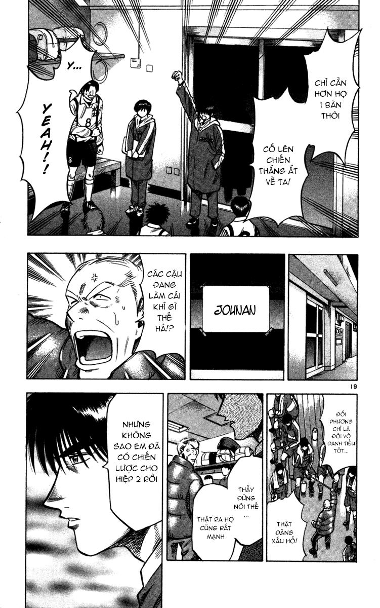 Fantasista Chapter 129 - Trang 2