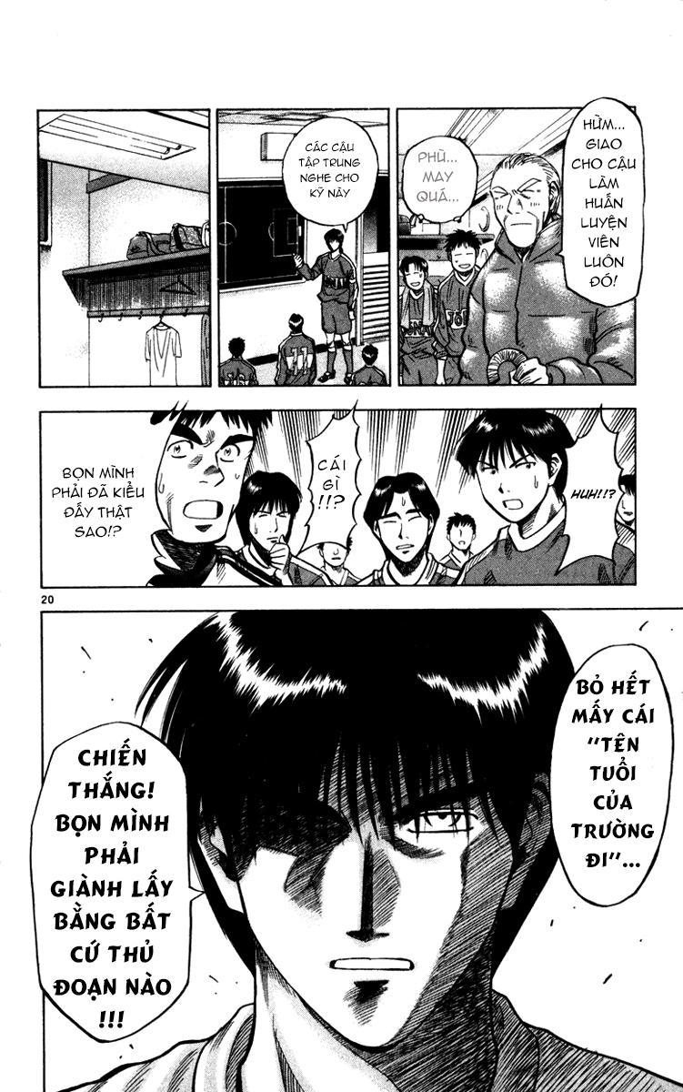 Fantasista Chapter 129 - Trang 2