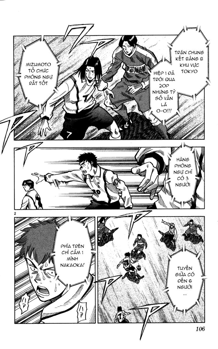 Fantasista Chapter 129 - Trang 2