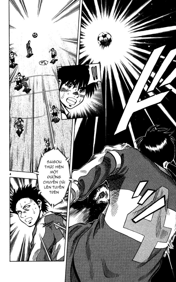 Fantasista Chapter 129 - Trang 2