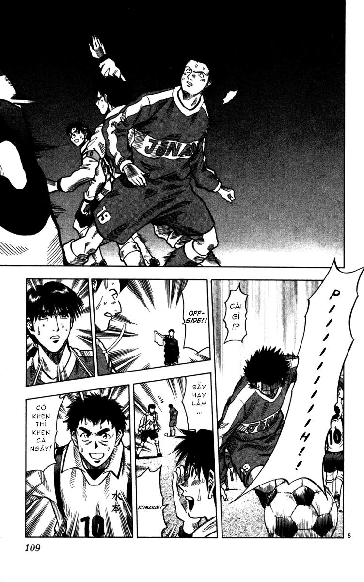 Fantasista Chapter 129 - Trang 2