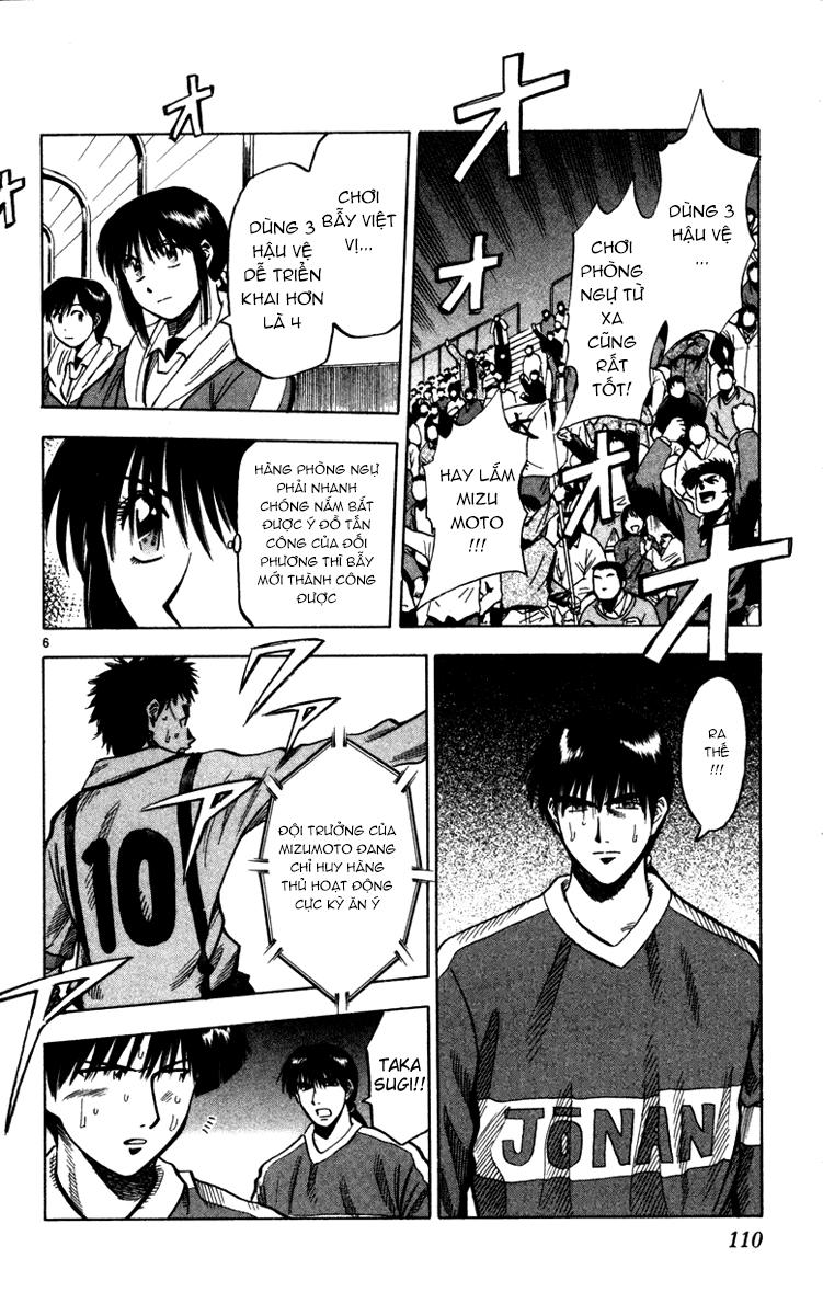 Fantasista Chapter 129 - Trang 2