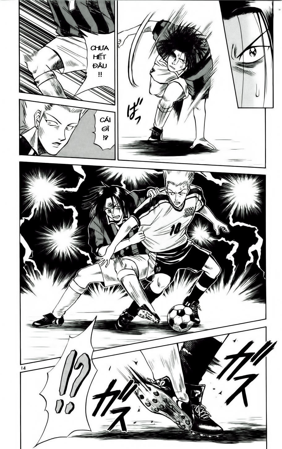 Fantasista Chapter 13 - Trang 2