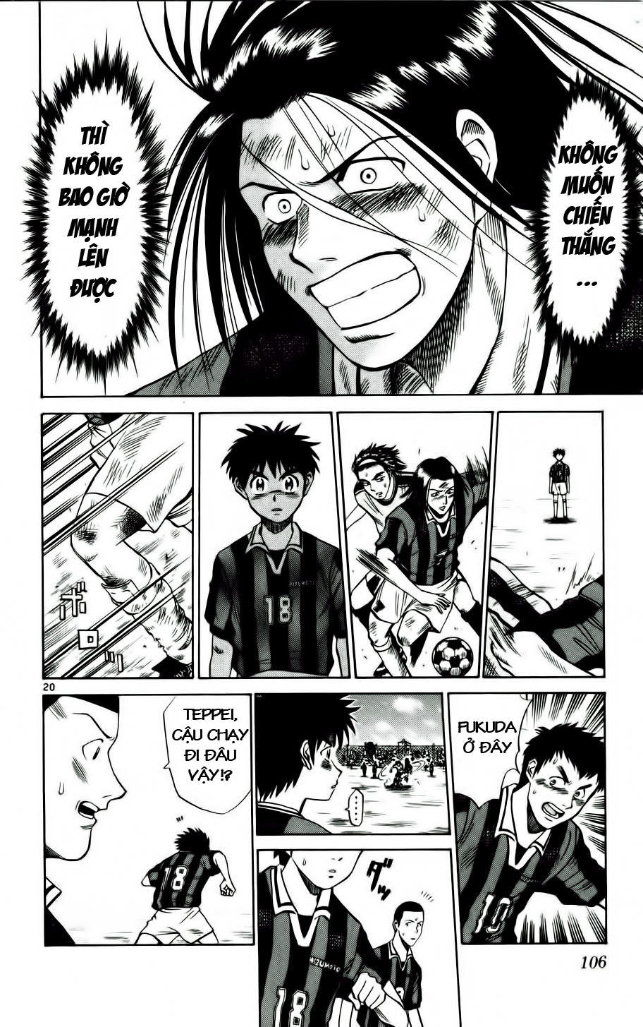 Fantasista Chapter 13 - Trang 2