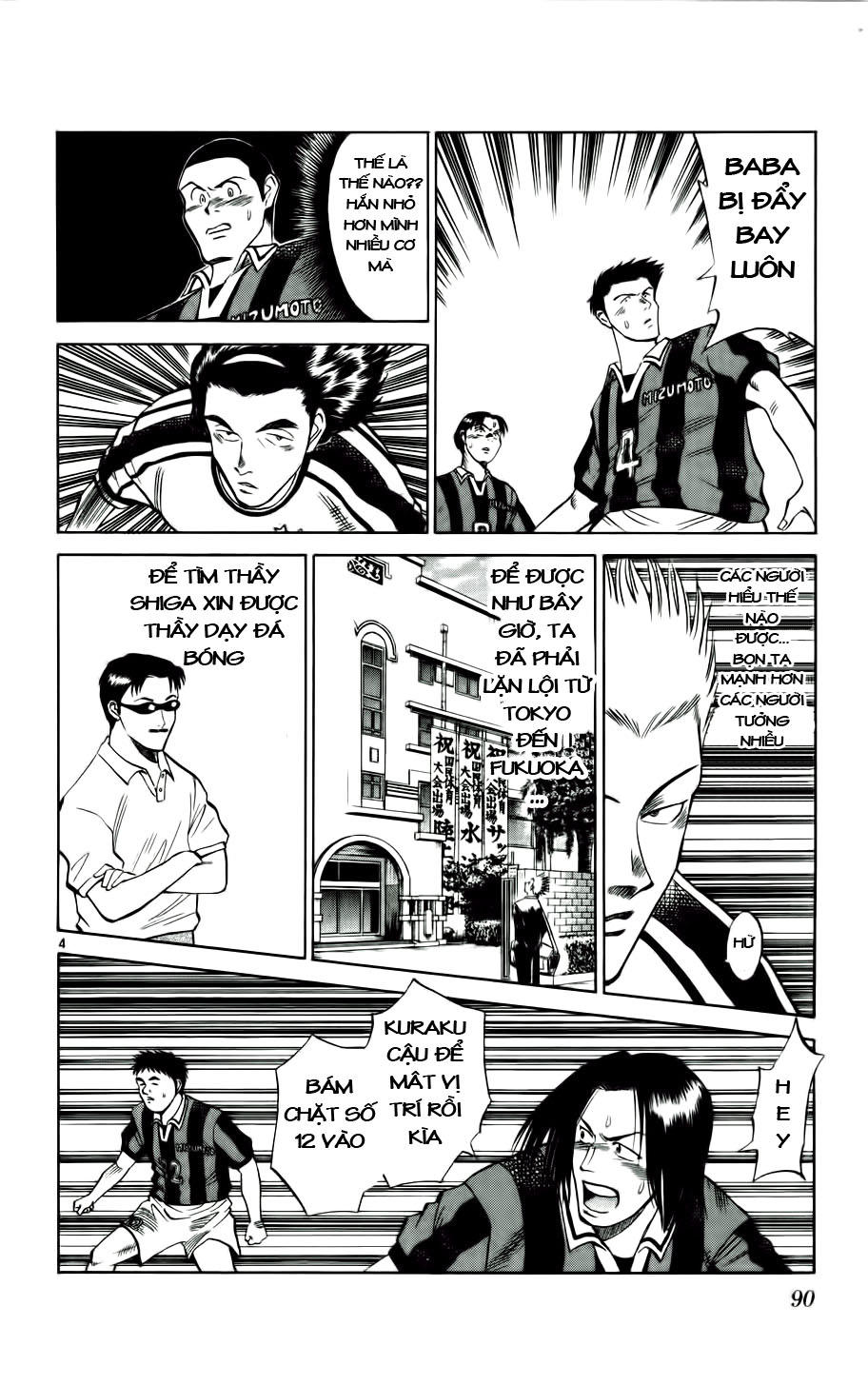 Fantasista Chapter 13 - Trang 2