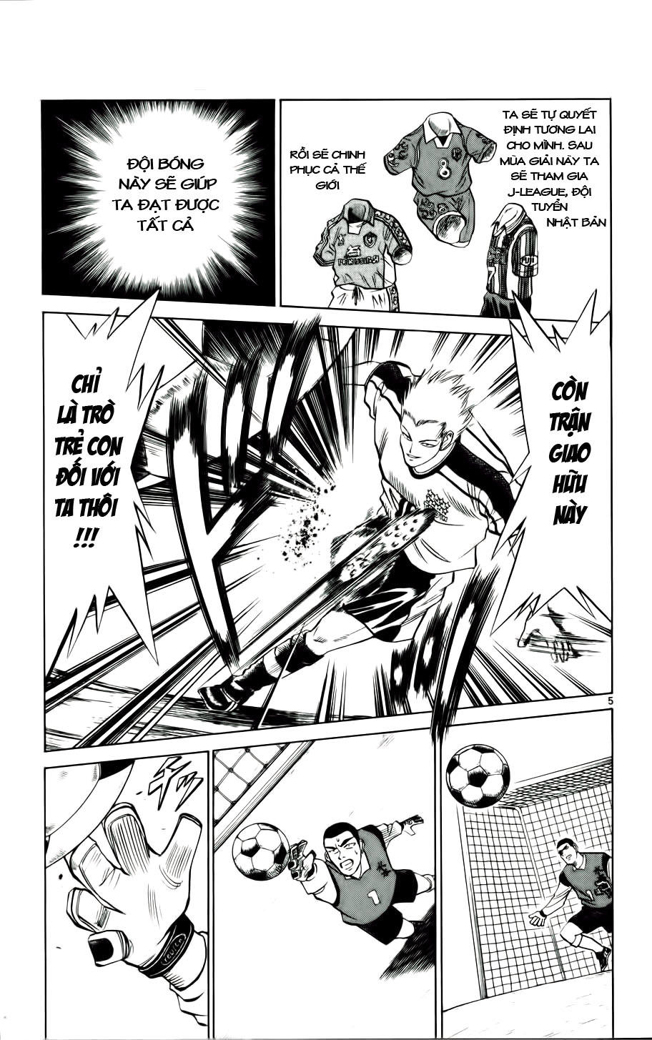 Fantasista Chapter 13 - Trang 2