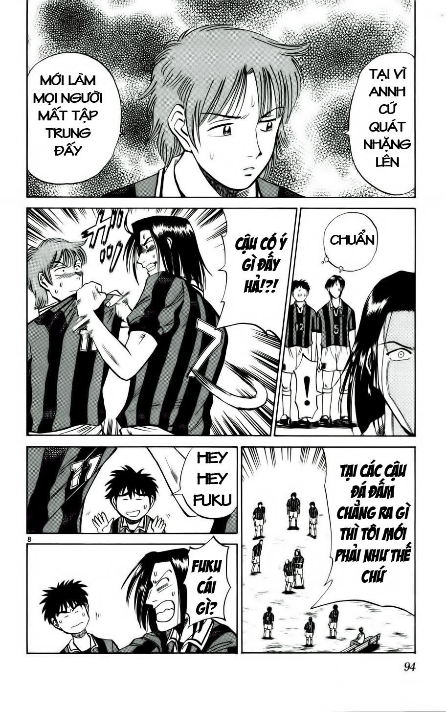 Fantasista Chapter 13 - Trang 2