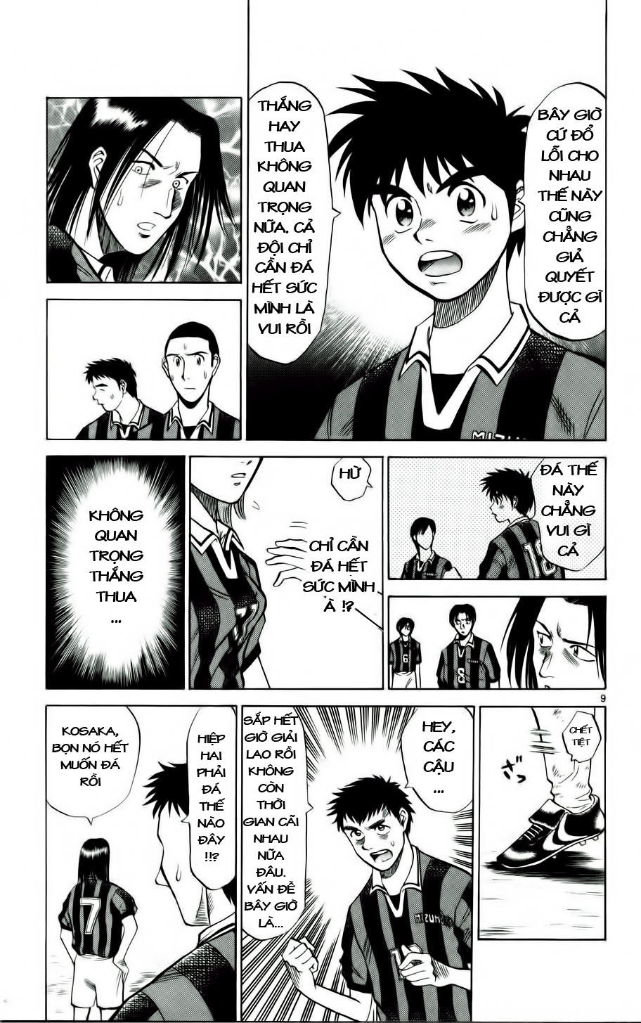 Fantasista Chapter 13 - Trang 2