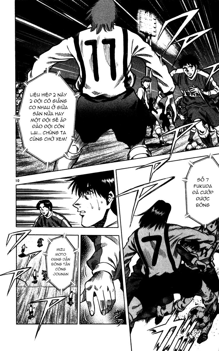 Fantasista Chapter 130 - Trang 2