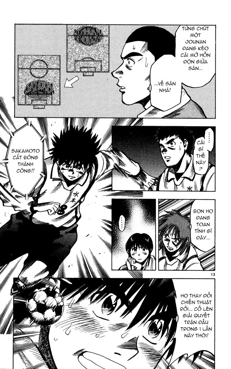 Fantasista Chapter 130 - Trang 2