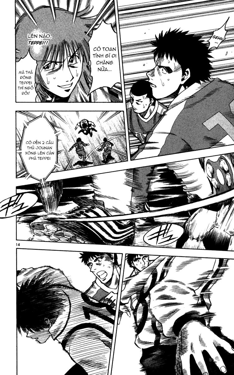 Fantasista Chapter 130 - Trang 2