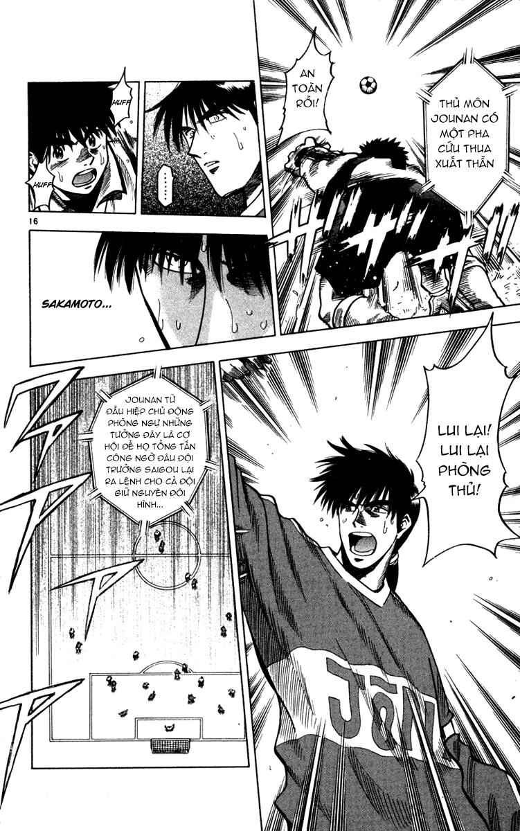 Fantasista Chapter 130 - Trang 2