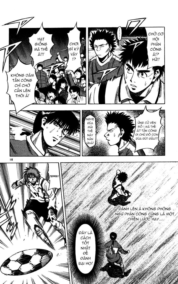 Fantasista Chapter 130 - Trang 2