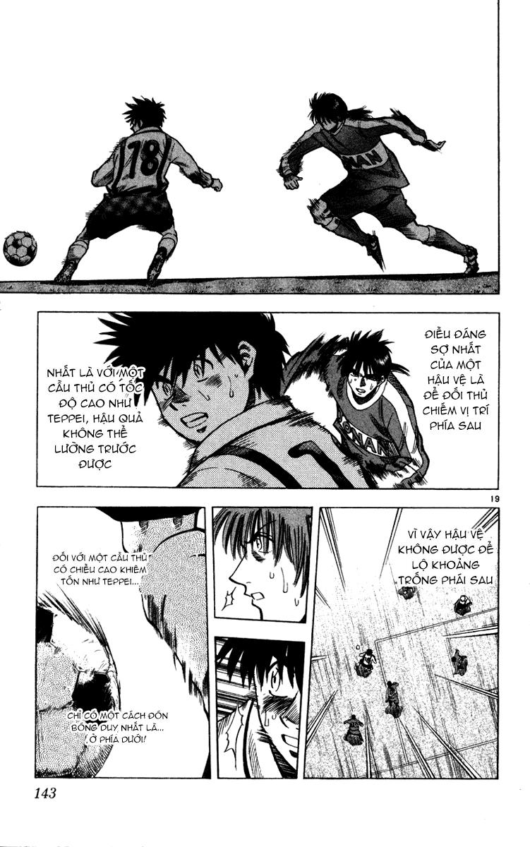 Fantasista Chapter 130 - Trang 2