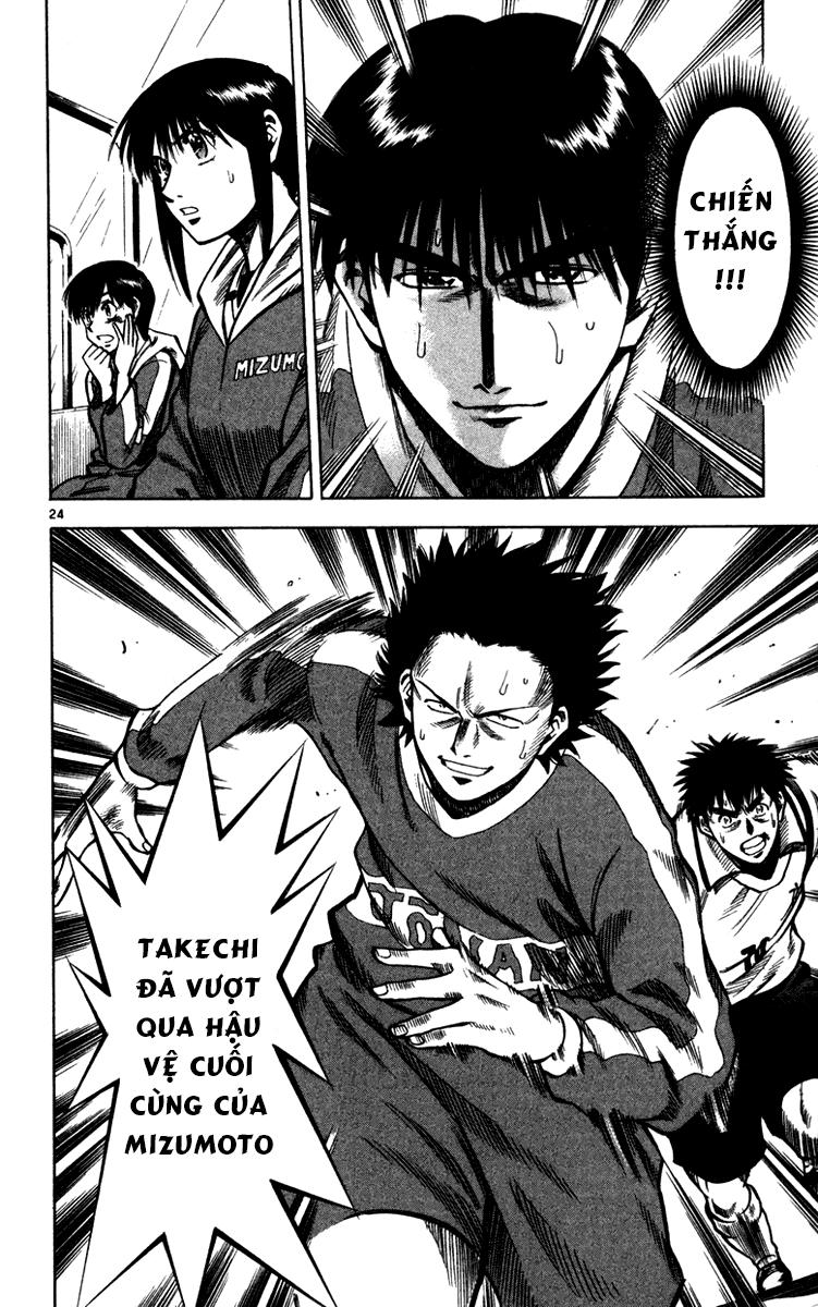 Fantasista Chapter 130 - Trang 2