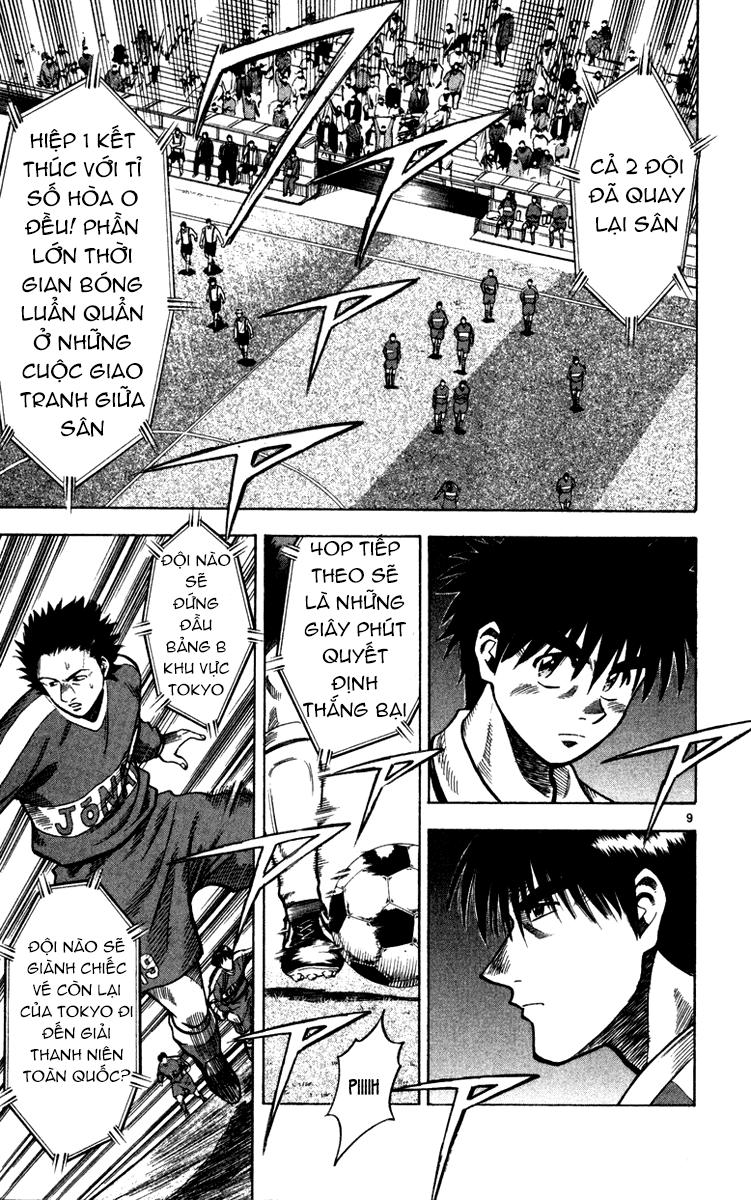 Fantasista Chapter 130 - Trang 2