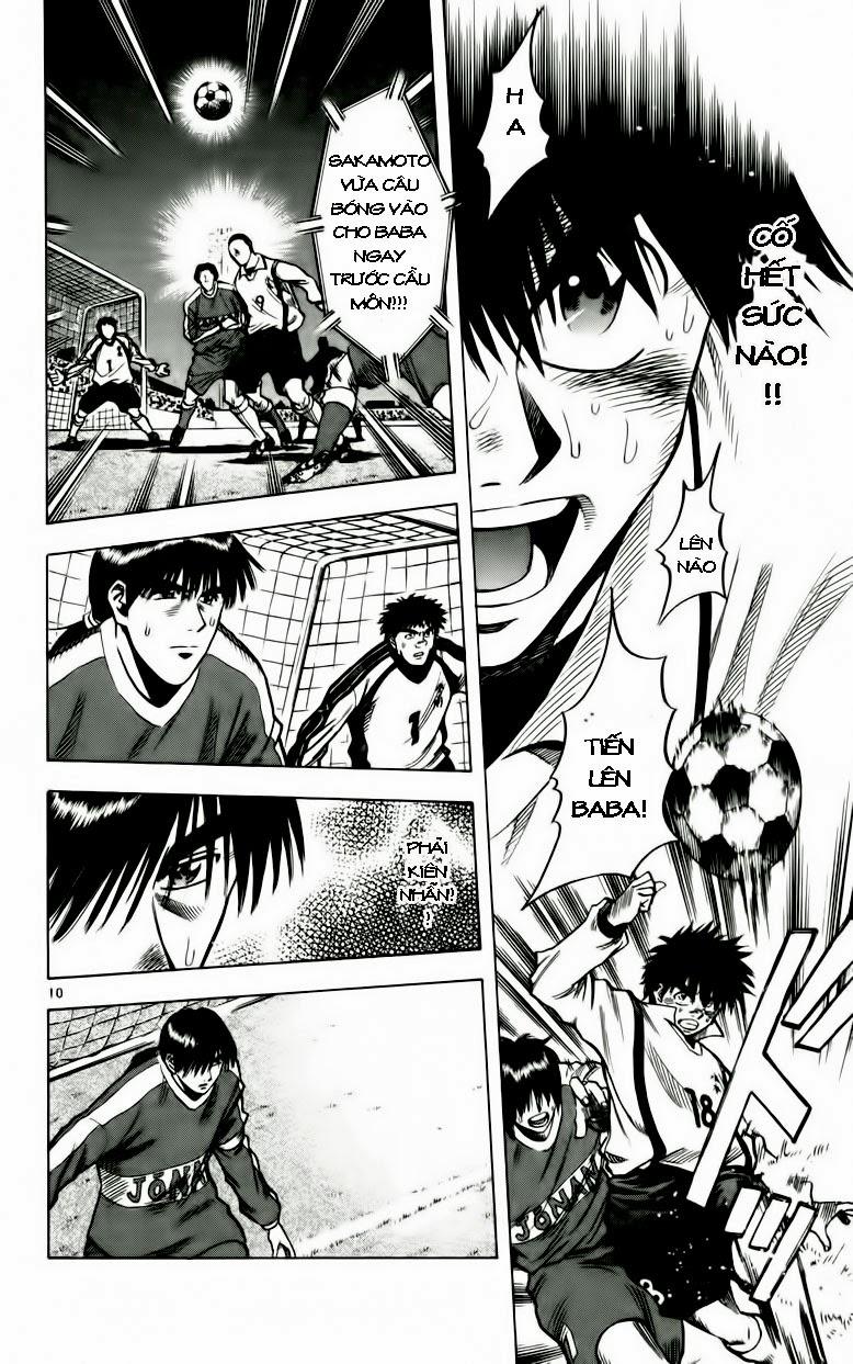 Fantasista Chapter 132 - Trang 2