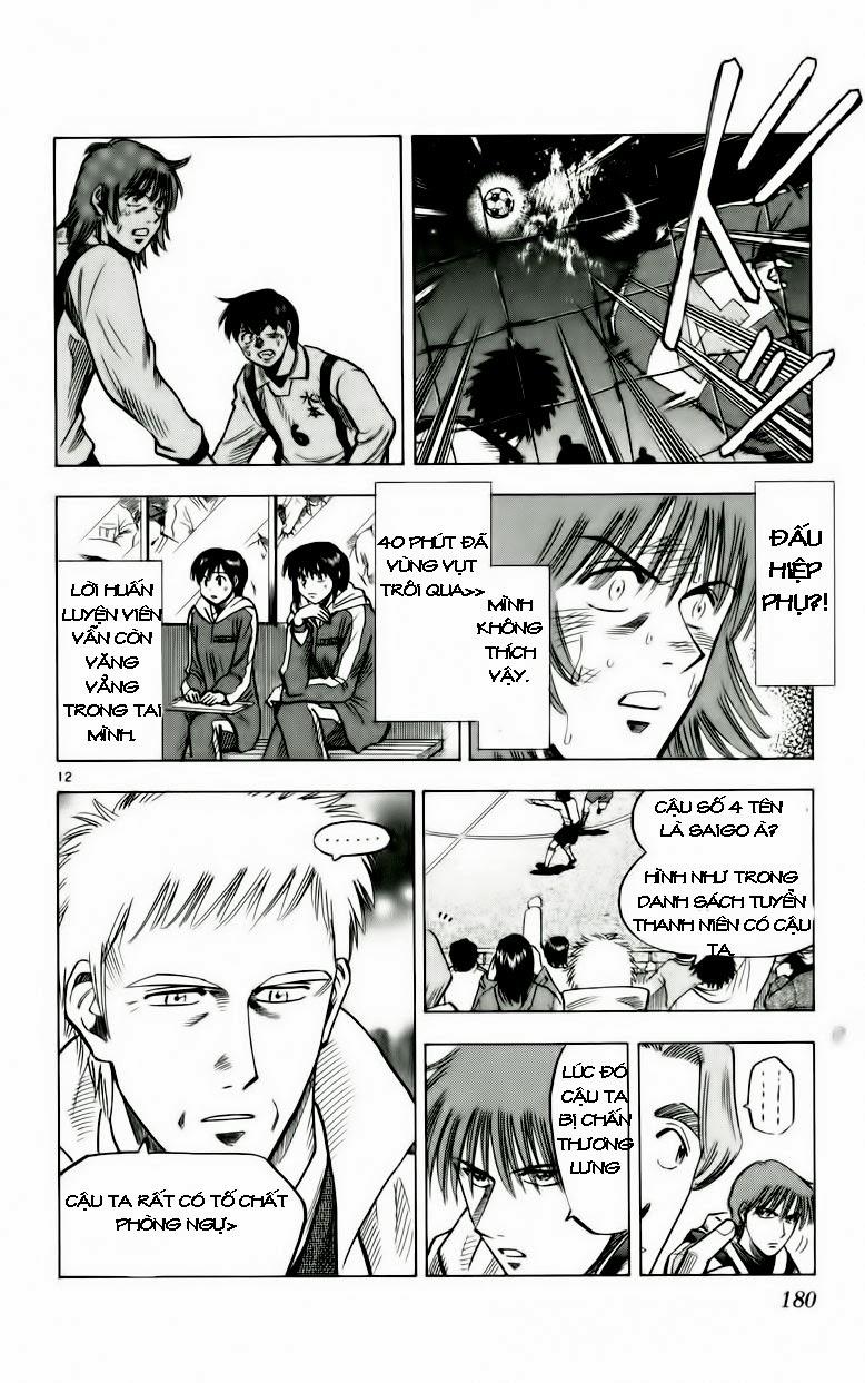 Fantasista Chapter 132 - Trang 2