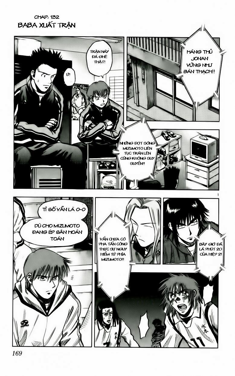 Fantasista Chapter 132 - Trang 2