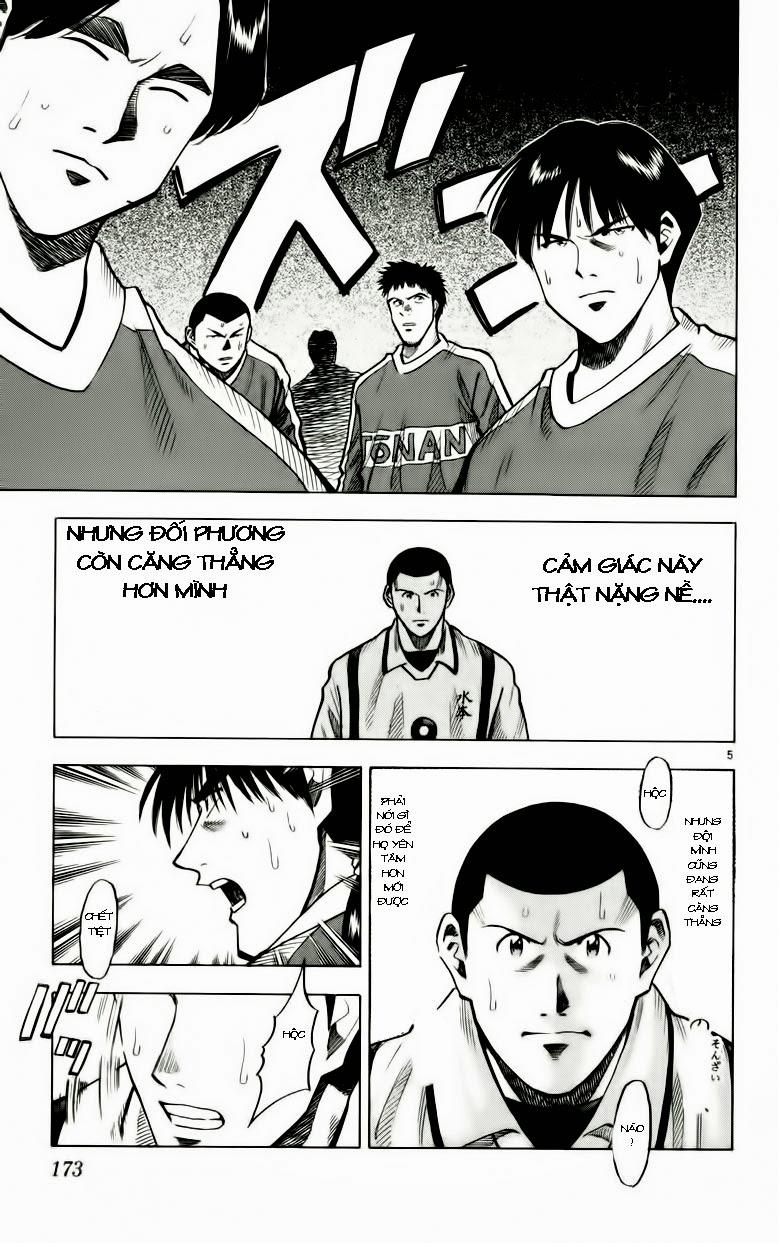 Fantasista Chapter 132 - Trang 2