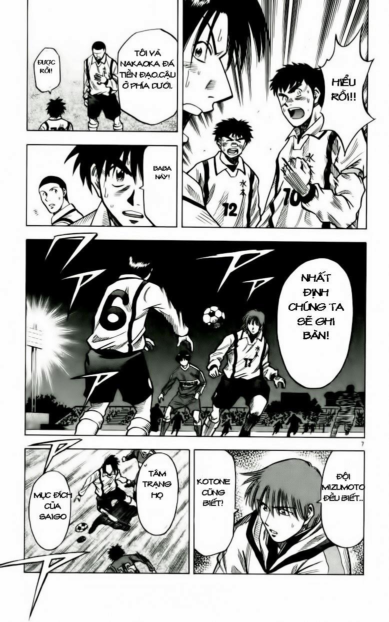 Fantasista Chapter 132 - Trang 2