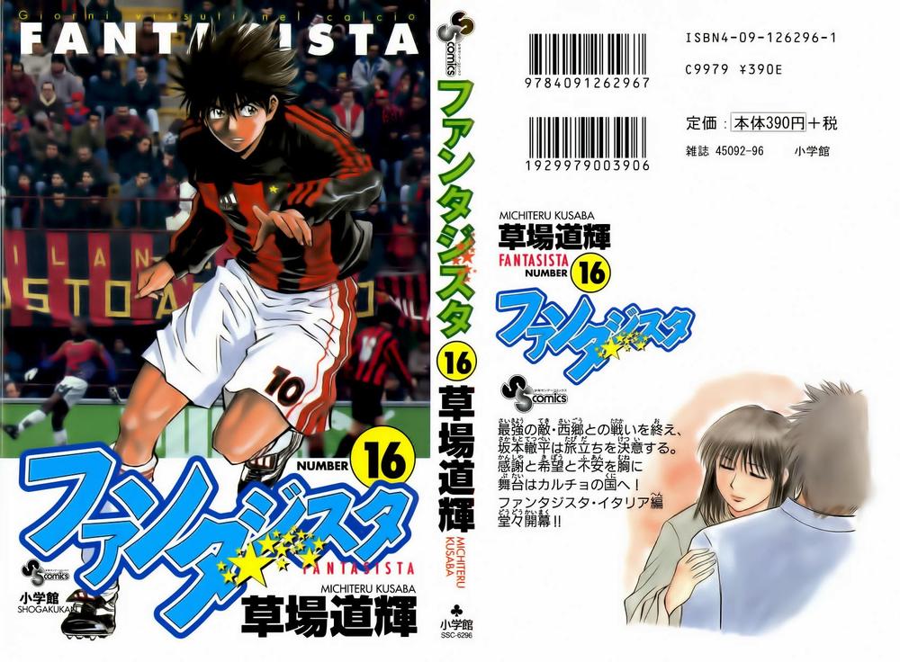 Fantasista Chapter 133 - Trang 2