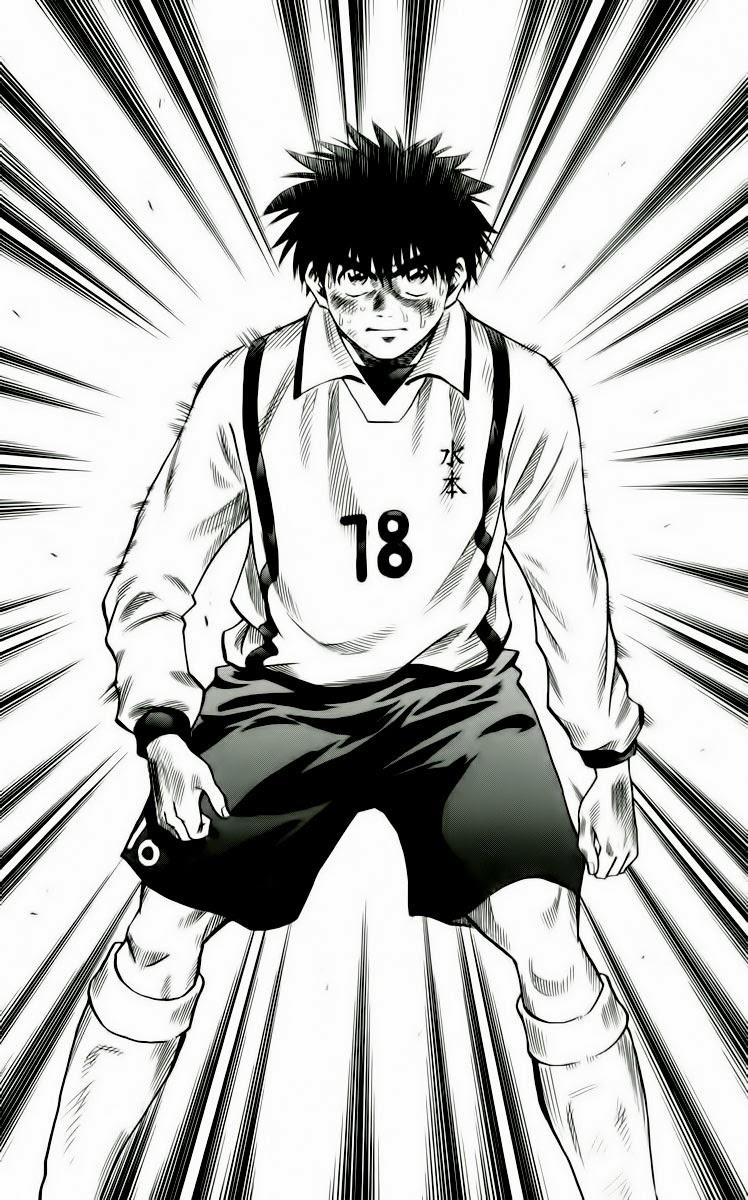 Fantasista Chapter 133 - Trang 2