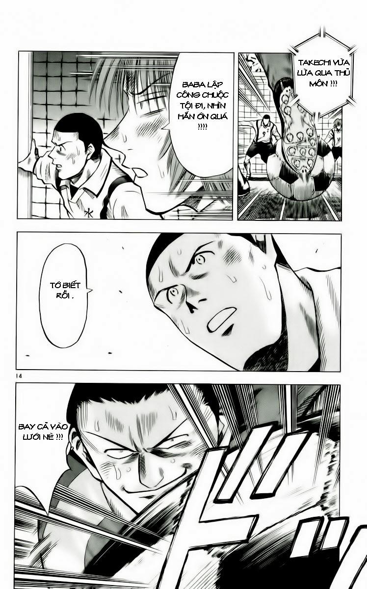 Fantasista Chapter 133 - Trang 2