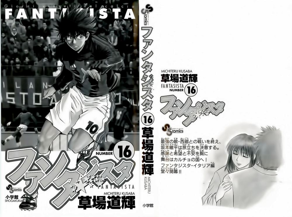 Fantasista Chapter 133 - Trang 2