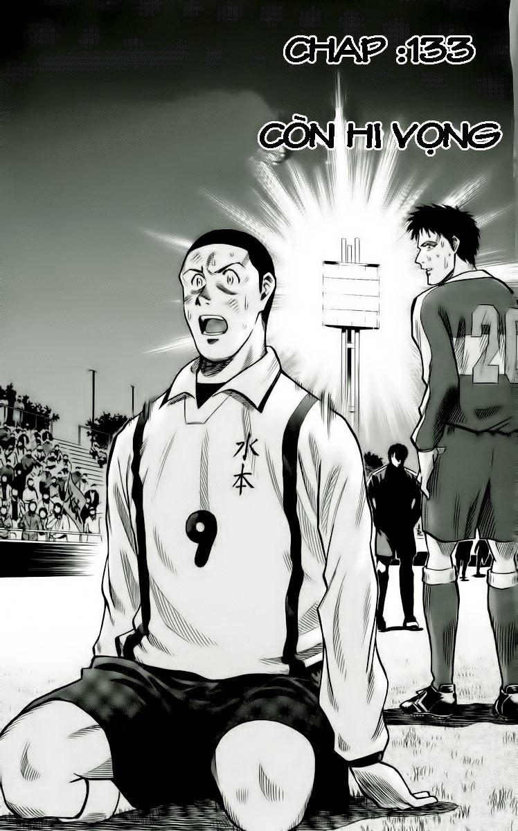 Fantasista Chapter 133 - Trang 2