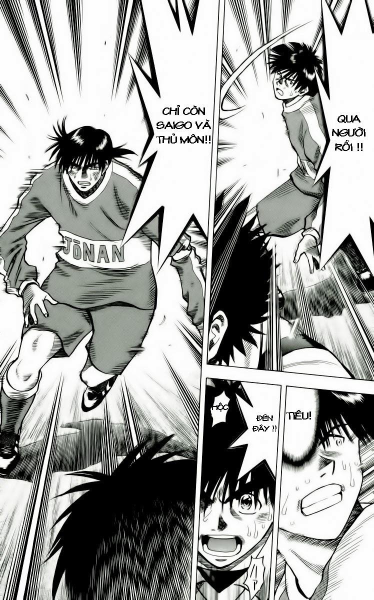 Fantasista Chapter 134 - Trang 2