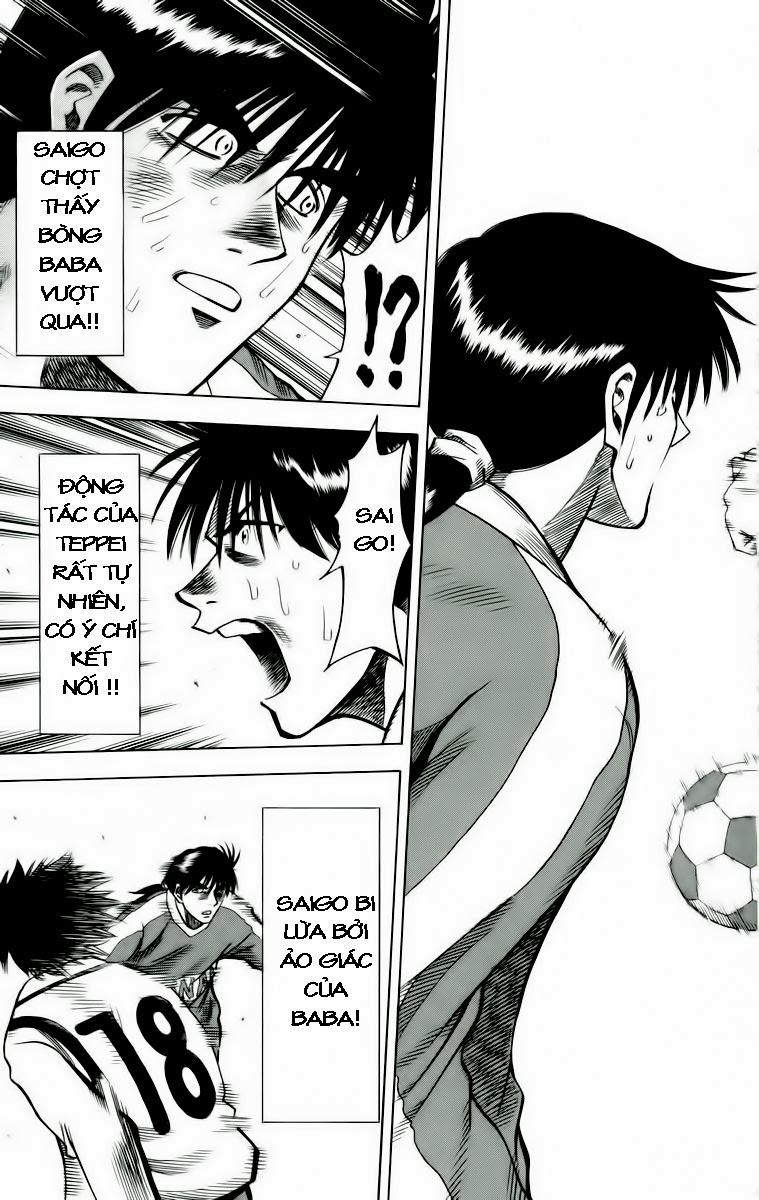 Fantasista Chapter 134 - Trang 2