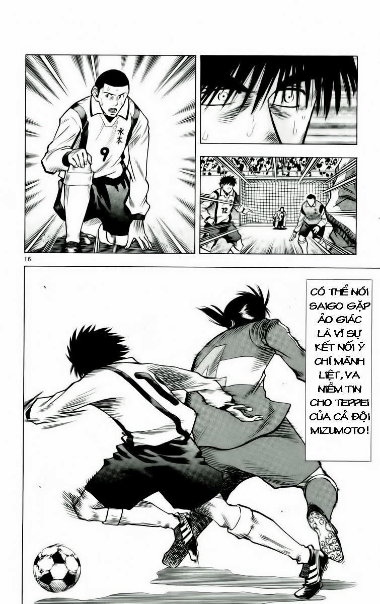 Fantasista Chapter 134 - Trang 2