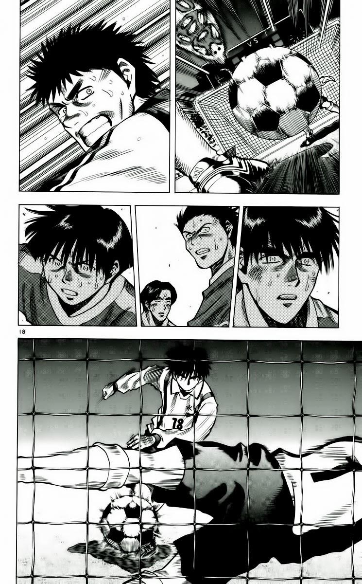 Fantasista Chapter 134 - Trang 2