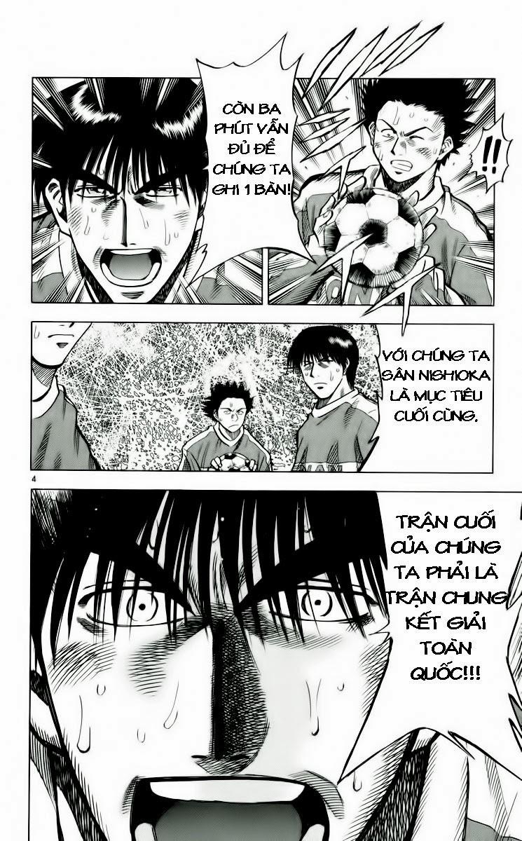 Fantasista Chapter 135 - Trang 2