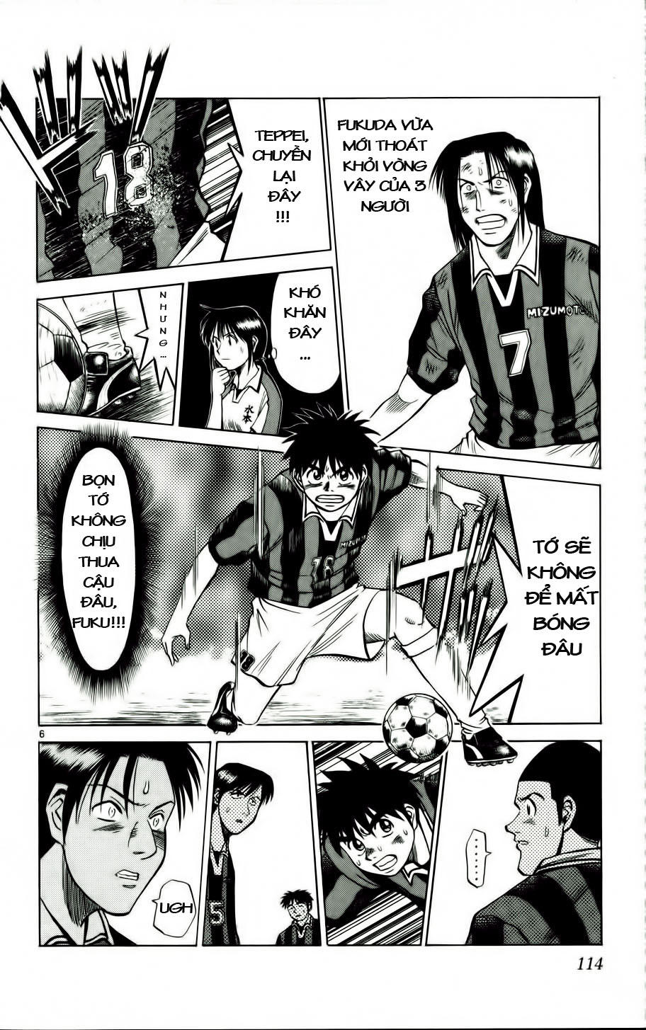 Fantasista Chapter 14 - Trang 2