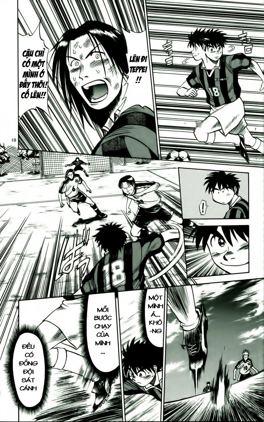 Fantasista Chapter 15 - Trang 2