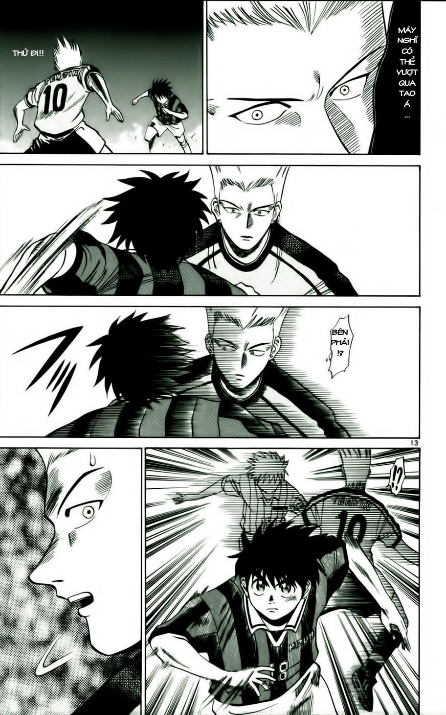 Fantasista Chapter 15 - Trang 2