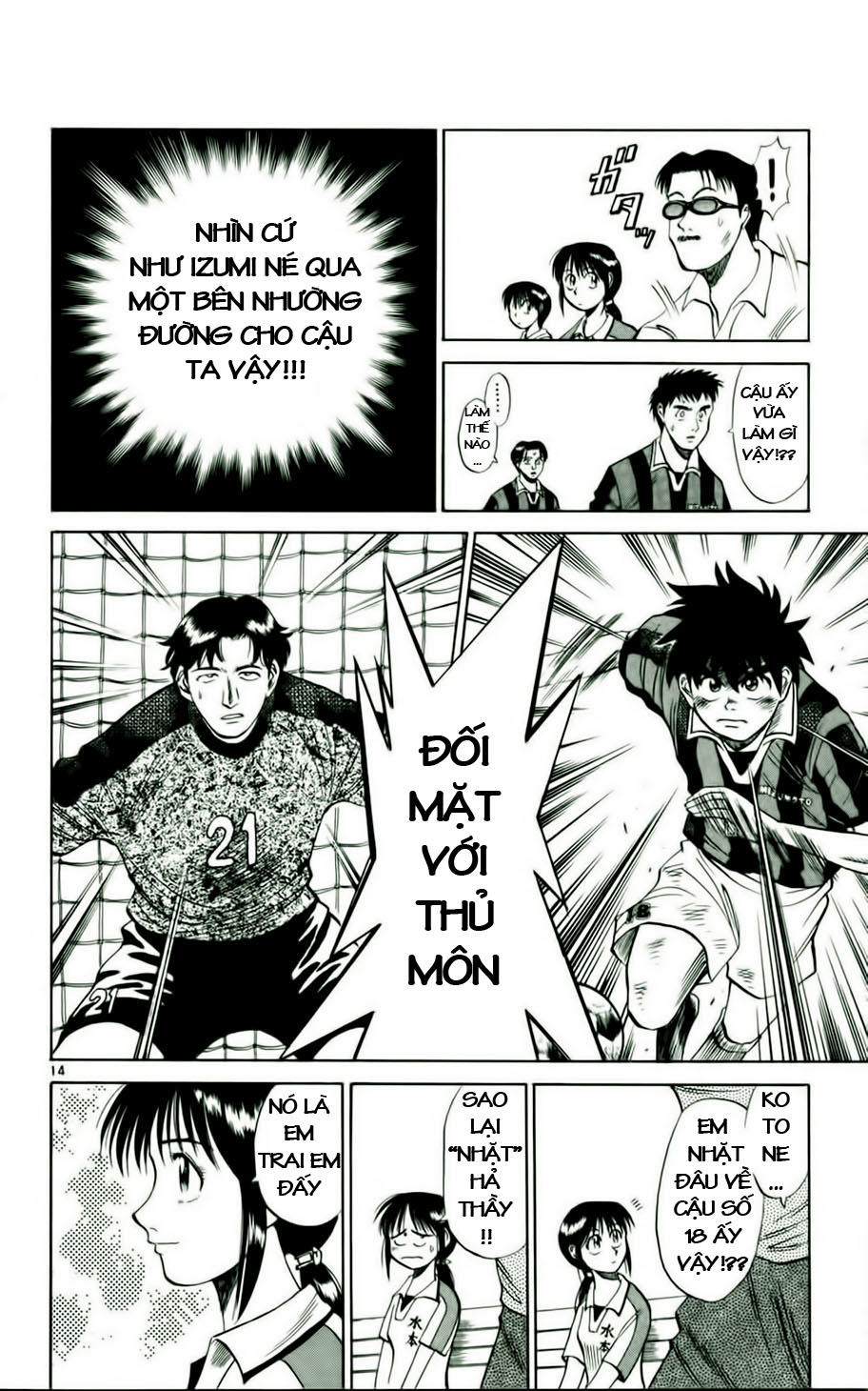 Fantasista Chapter 15 - Trang 2