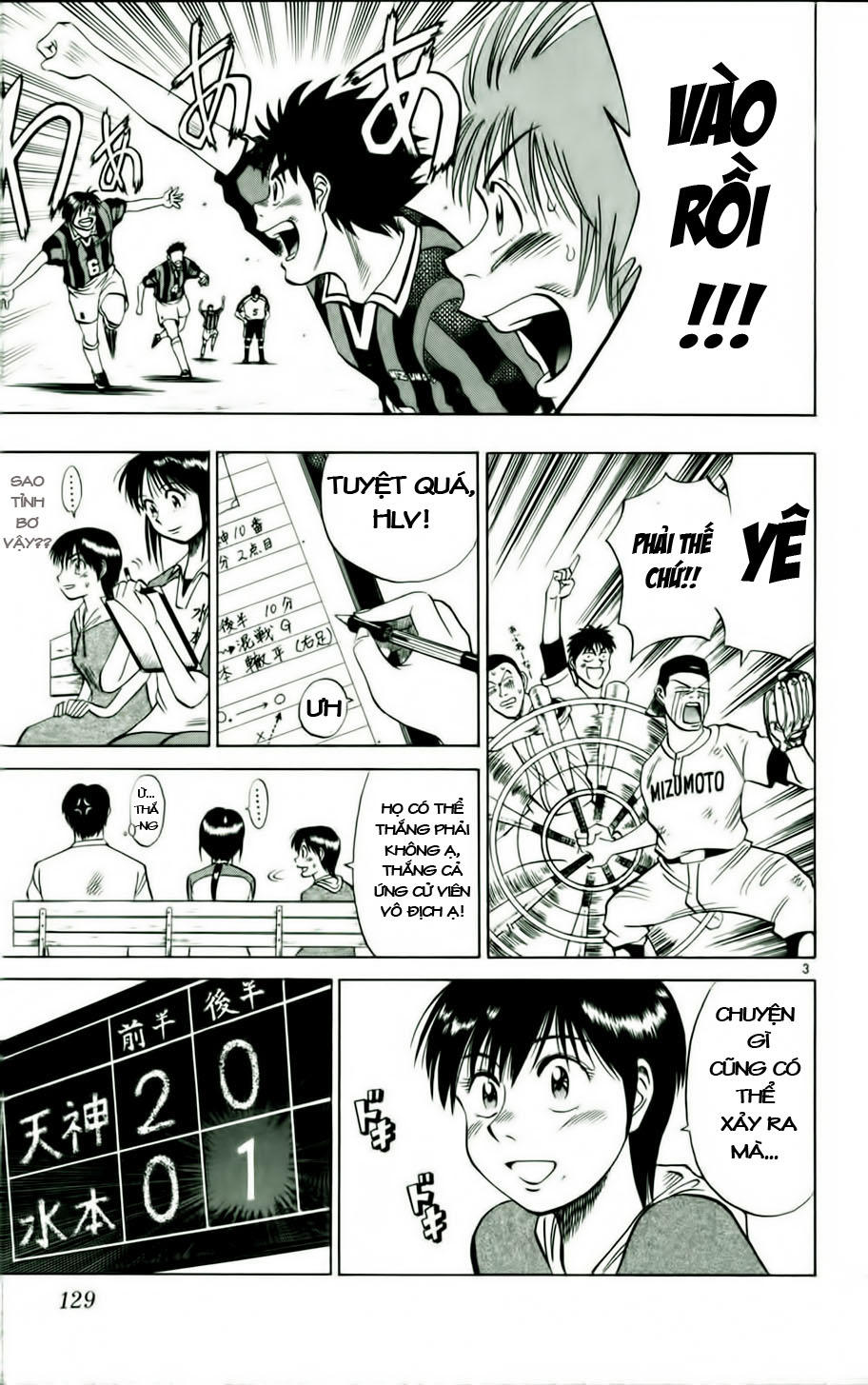 Fantasista Chapter 15 - Trang 2