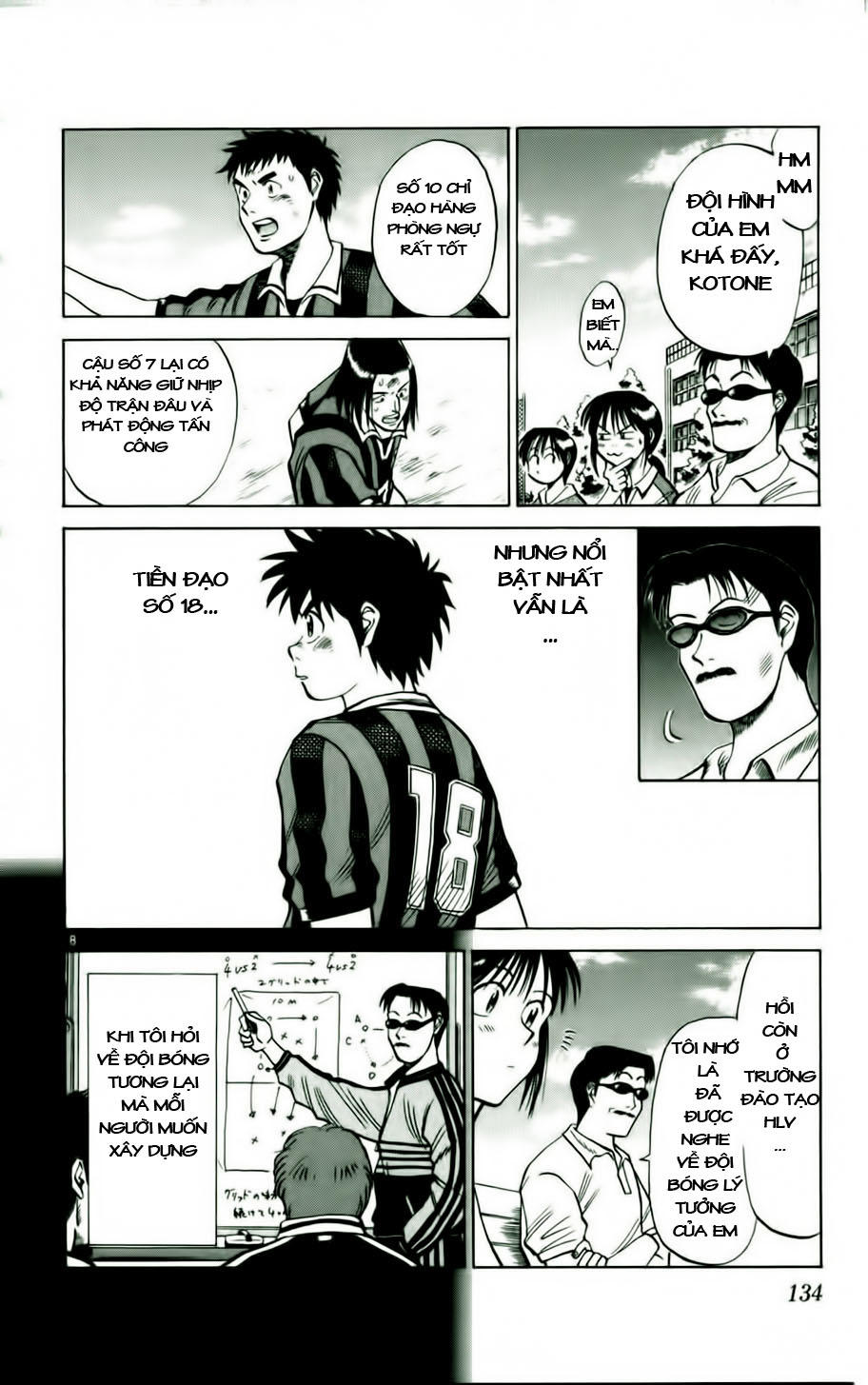 Fantasista Chapter 15 - Trang 2