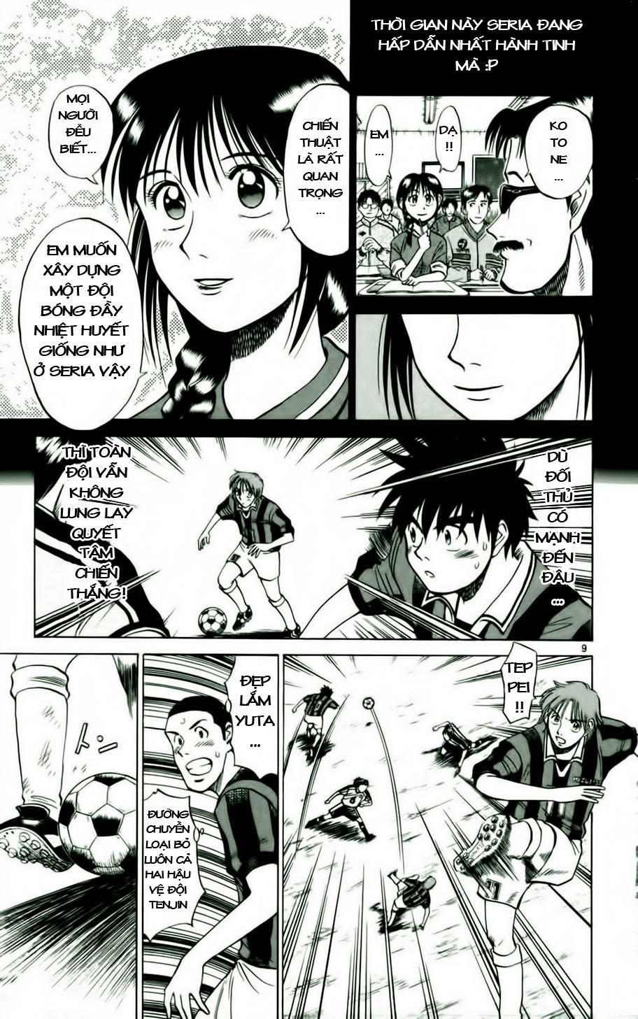 Fantasista Chapter 15 - Trang 2