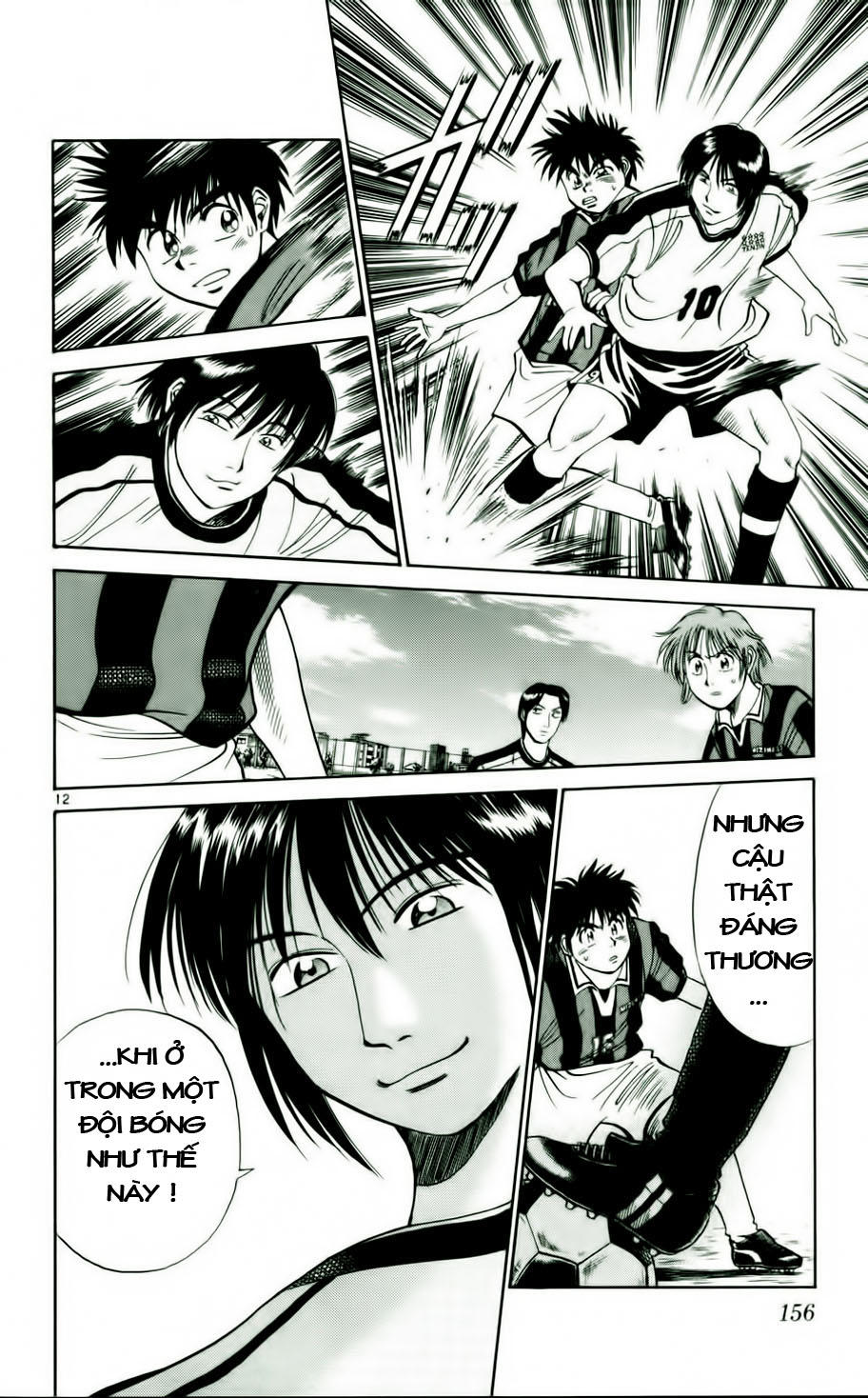 Fantasista Chapter 16 - Trang 2