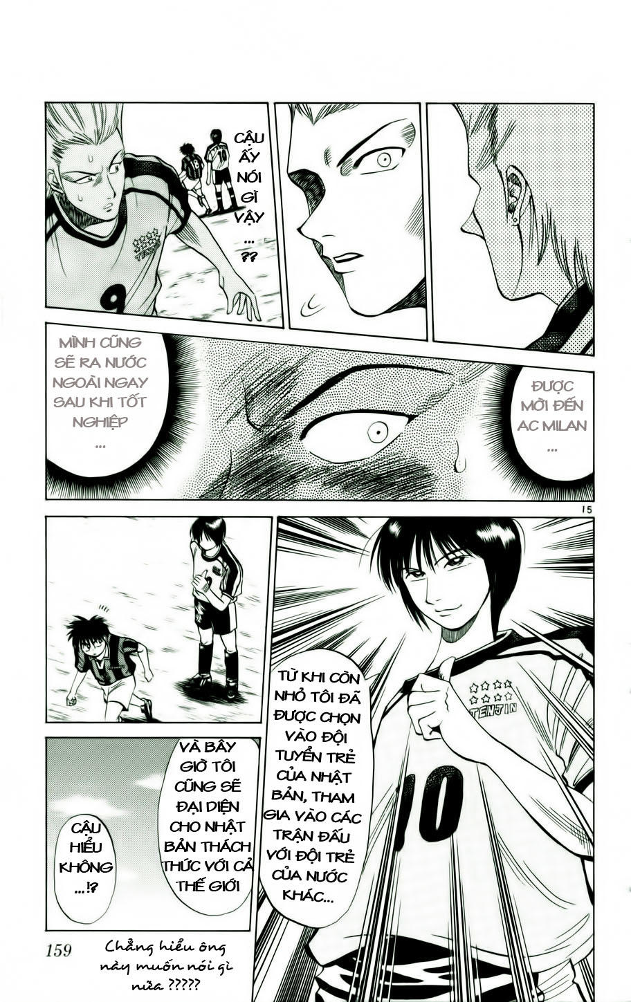 Fantasista Chapter 16 - Trang 2