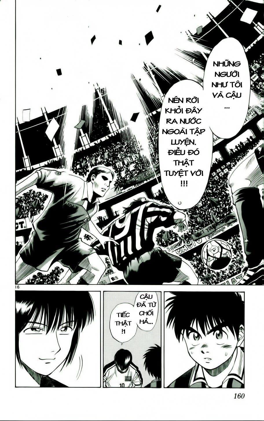 Fantasista Chapter 16 - Trang 2